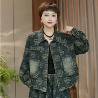 秋季新款重工牛仔提花翻领上衣外套时尚休闲百搭