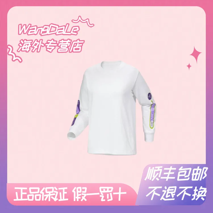 ARC'TERYX/始祖鸟 女款 Kragg Cotton 精梳棉贴花长袖T恤 9844