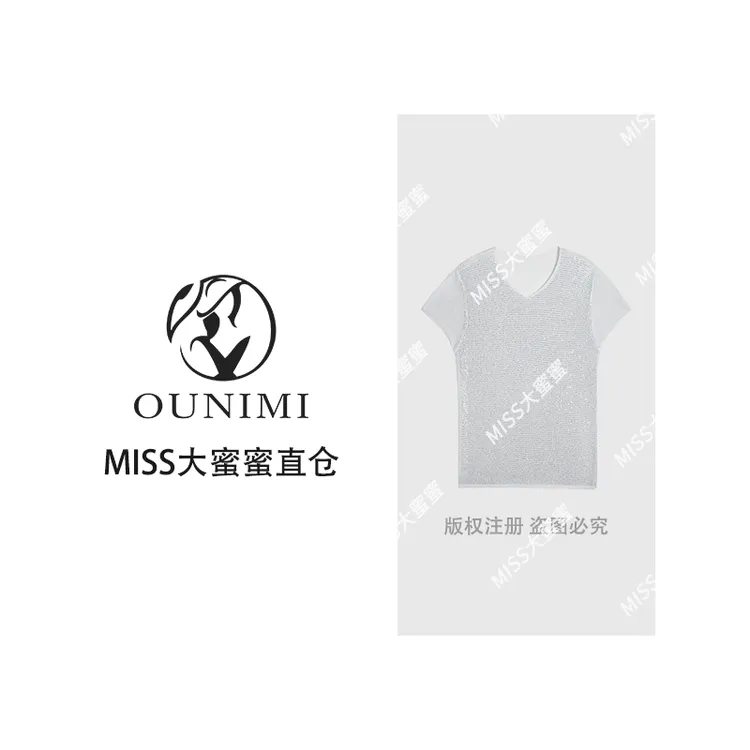欧倪蜜 OUNIMI 时尚轻奢满天星重工烫钻气质休闲百搭针织上衣25-1
