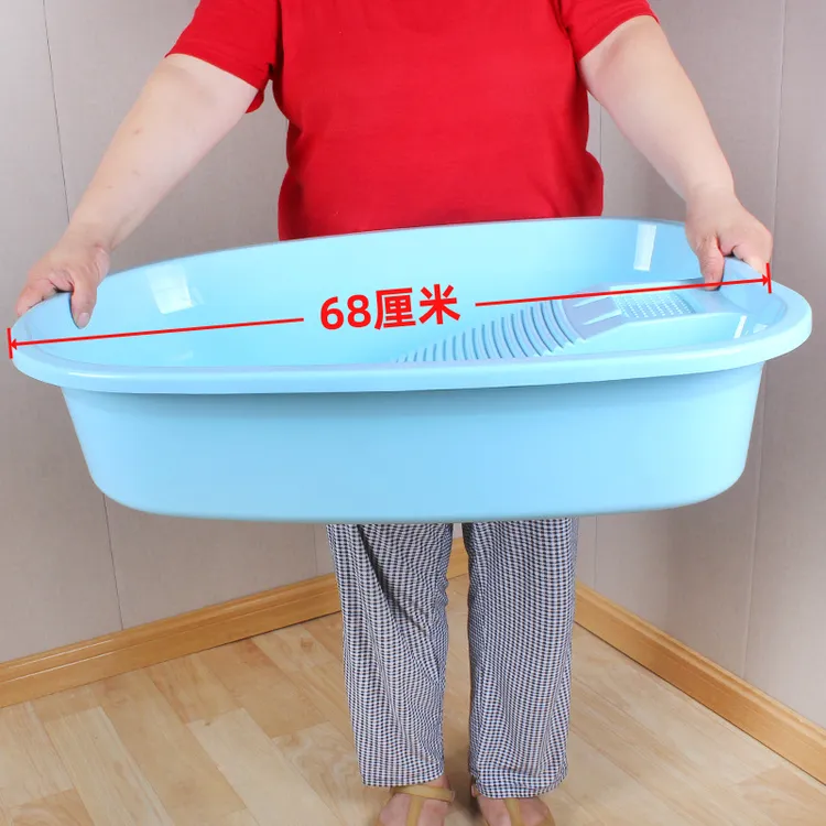 特大号家用带搓衣板一体洗衣盆加厚塑料宝宝婴儿洗衣服搓衣盆子