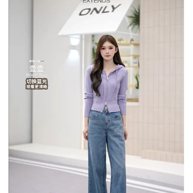 【秋季新款】显瘦连帽条纹针织衫女时尚长袖短款拍照必备|12543B011