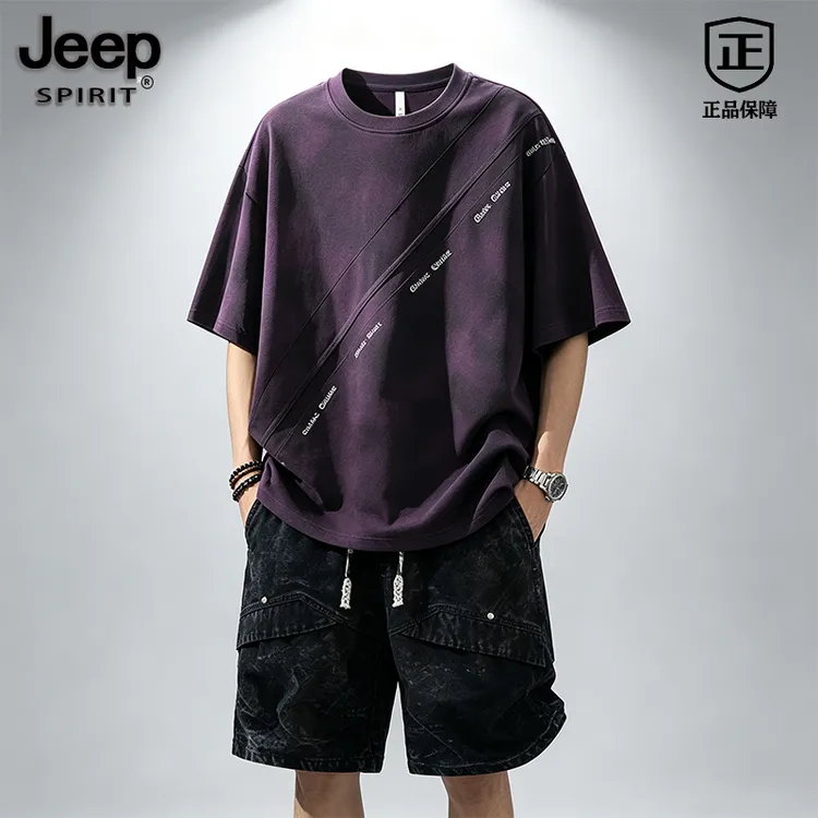 JEEPSPIRIT吉普男士大码扎染套装夏季新款潮牌印花时尚宽松两件套