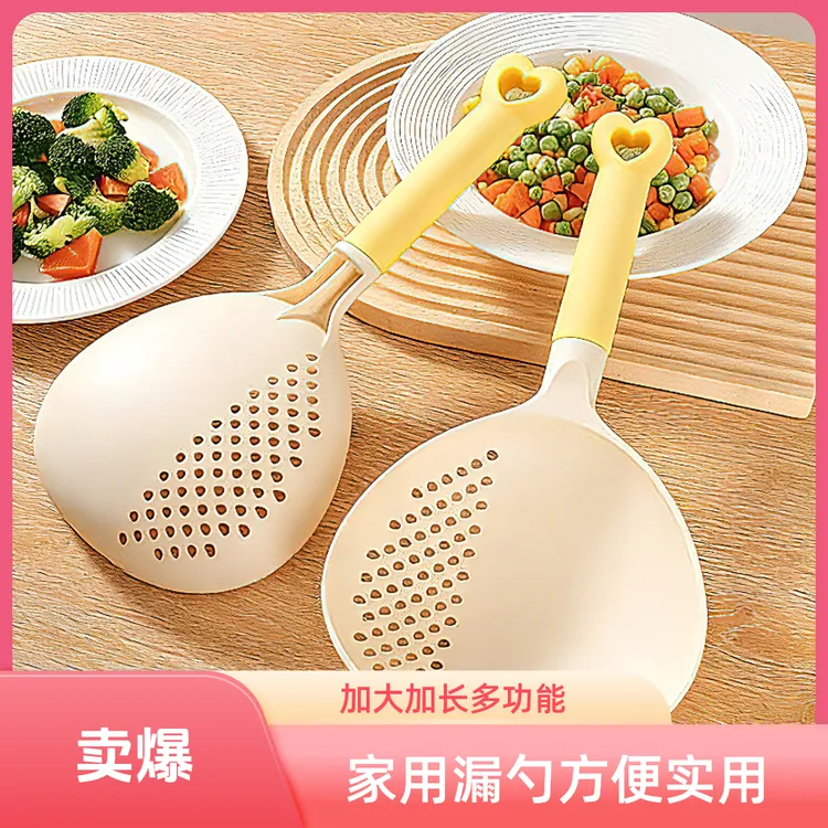 家用加大加二合一汤勺漏勺深汤漏一体勺加长手柄捞面沥水汤勺漏勺商品图
