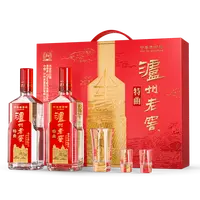 泸州老窖【特曲礼盒】特曲传承礼盒浓香型白酒52度500ml*2