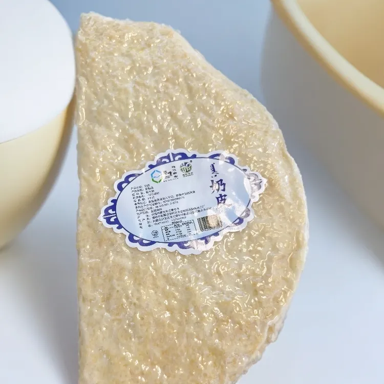 做奶皮子糖葫芦专用奶皮子鲜奶制品