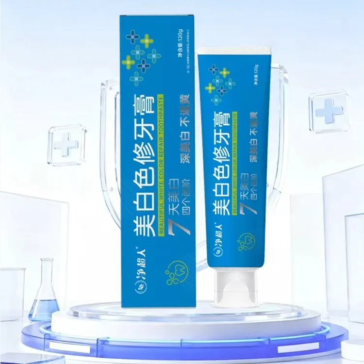 净超人美白色修牙膏植物配方草本牙膏去渍固齿深层清洁清新口腔