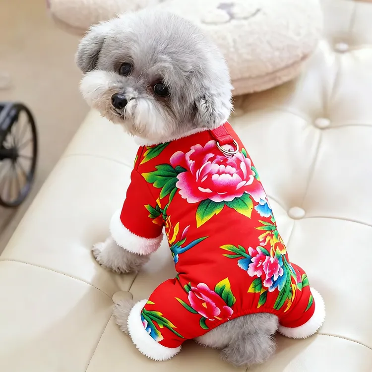 狗狗衣服冬季保暖宠物博美比熊犬泰迪保暖加厚大花四脚衣猫咪衣服