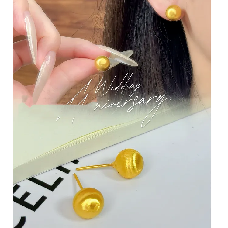 足金999黄金卡10磨砂金耳钉5D工艺