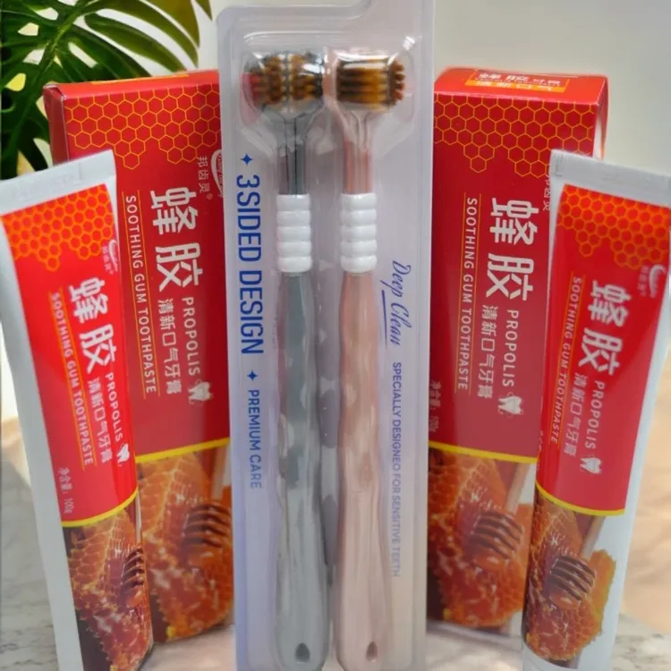 【新疆包邮】蜂胶牙膏清新口气清洁牙齿