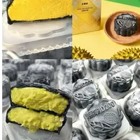 猫山王榴莲冰皮月饼（一盒6枚）360g-广州天河店同城配送