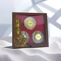精品花溪三宝礼盒