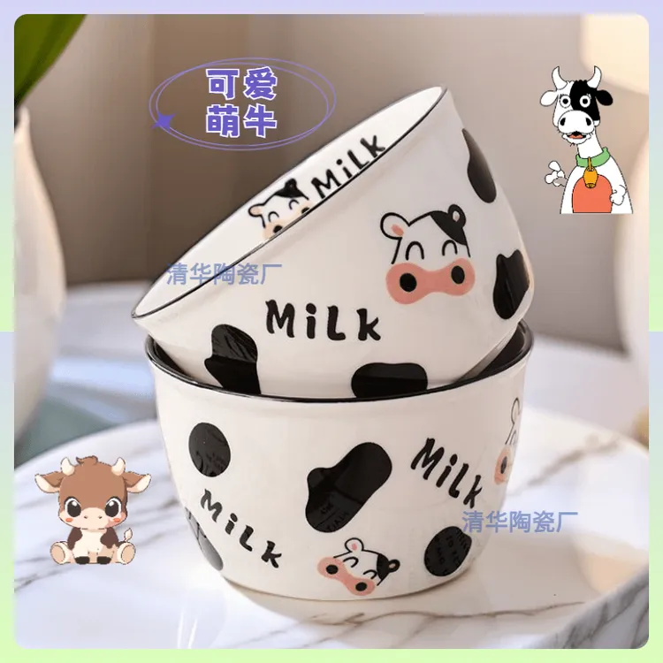 【萌牛餐具】奶牛碗家用碗饭碗卡通碗网红大碗碗勺餐具陶瓷米饭碗具