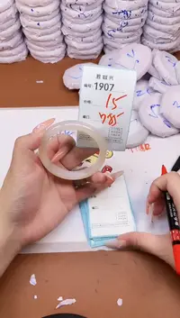 【闪购商品】玛瑙/玉髓手镯未镶嵌1907