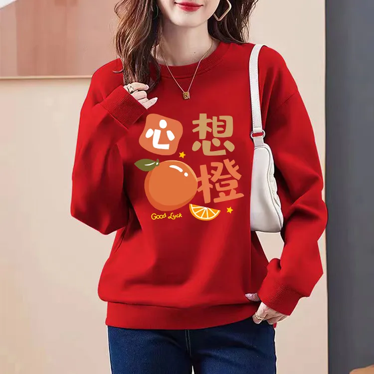 红色圆领卫衣女2026马年本命年衣服秋冬新款属马加绒加厚上衣外套