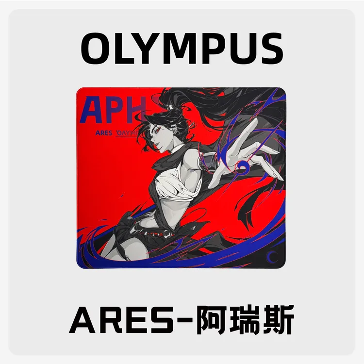 Olympus Series 阿瑞斯Ares奥林匹斯系列细面控制鼠标垫涩二次元