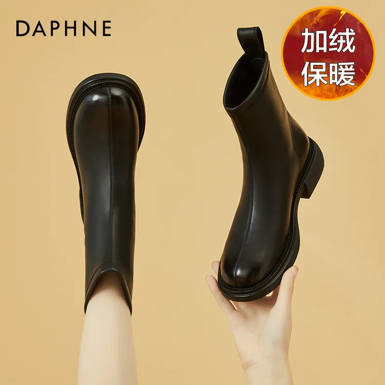 达芙妮黑色切尔西靴短靴女靴2024秋冬季爆款瘦瘦靴软皮平底马丁靴