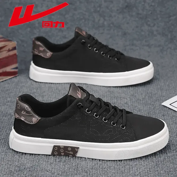 回力帆布鞋2025新款透气男鞋百搭休闲板鞋懒人一脚蹬薄款黑色布鞋