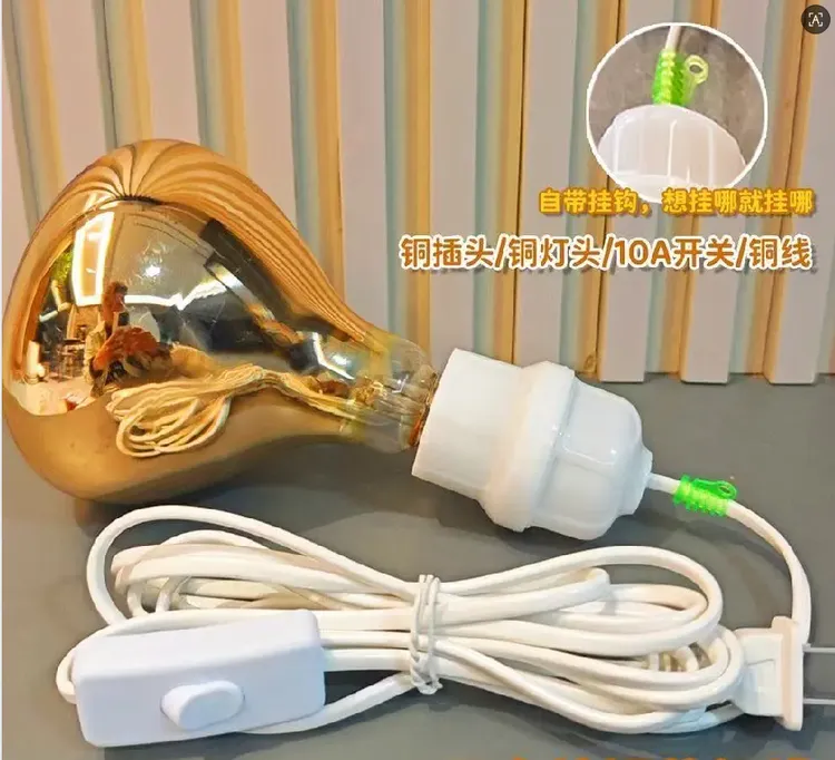 家用节能浴霸取暖灯免打孔壁挂式灯座卫生间浴室275w防水制热灯泡