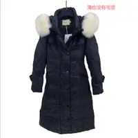 【诗菡服饰】冬季新款时尚简约带毛领中长款羽绒服外套   721016