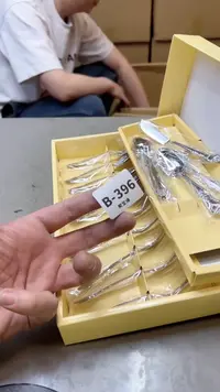 【闪购商品】瓷片396聚宝缘二号店