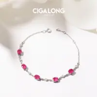 CIGALONGCIGALONG PT950红宝石手链3875