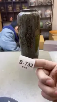 【闪购商品】瓷片732聚宝缘二号店