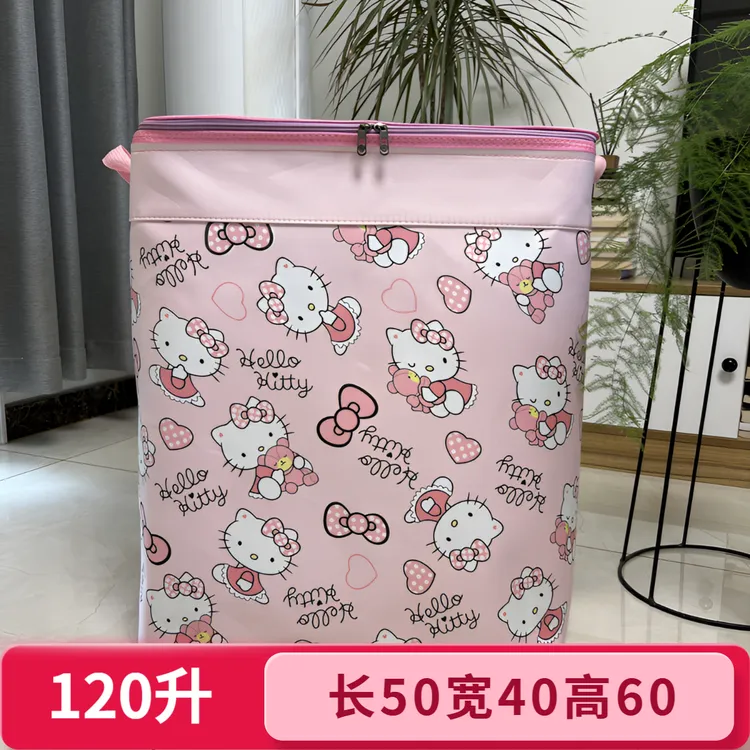 120升双拉链升级加钢圈开盖防潮防水家用大容量印花储物收纳袋
