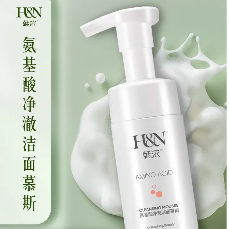 韩浓氨基酸净澈洁面慕斯