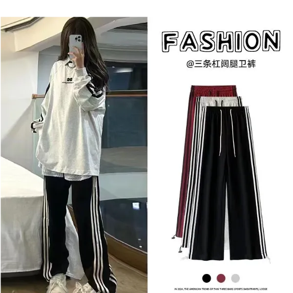 慵懒休闲复古运动阔腿裤女宽松高腰坠感春秋显瘦外穿直筒长裤薄款