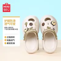线条小狗系列-个性可爱洞洞鞋（ 39-40码）米色