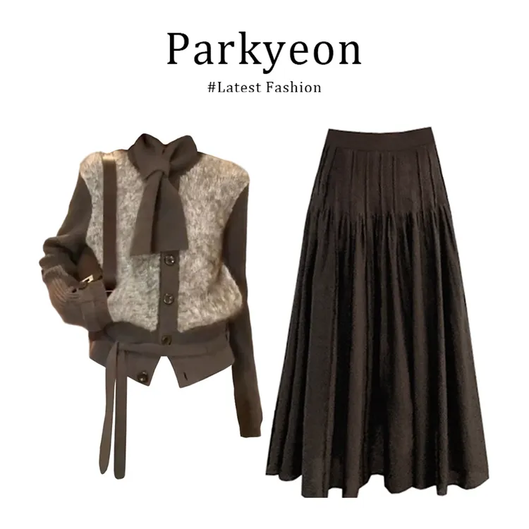 【80-160斤可穿】秋冬撞色绒毛针织外套女搭高级半身裙秋冬时尚套装