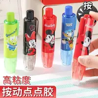 卡通ip联名按动ins高颜值可换学生改正可爱替换大容量点点胶