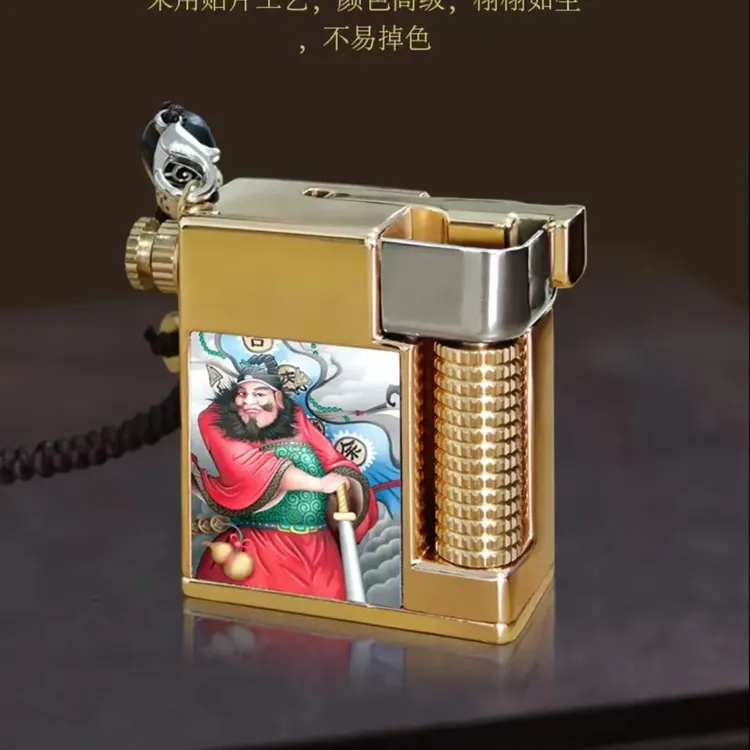 CUCI酷骑钟馗 碳纤网格纹原版小钢炮个性创意打火机