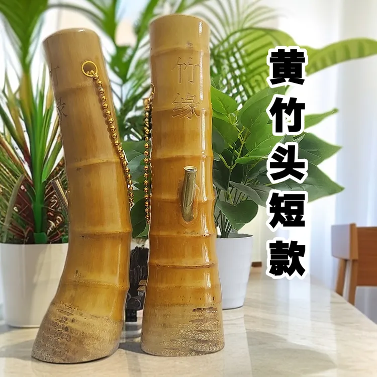 广东湛江茂名竹头水烟筒竹筒竹子过滤烟具长款短款男士烟杆烟袋