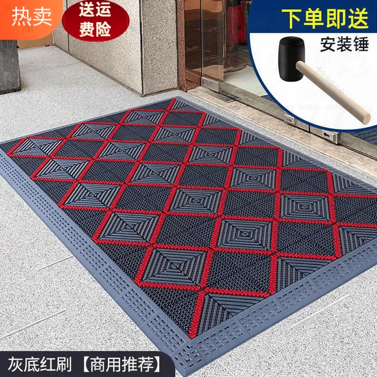 刮泥地毯商用刮泥三合一商用院子防滑地垫酒店塑料除尘脚垫室外