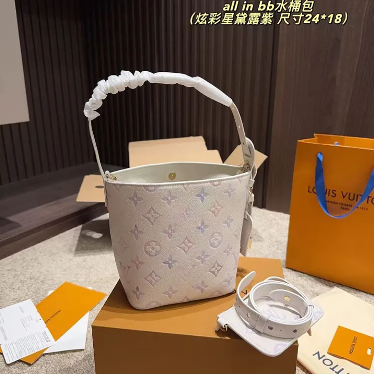all in bb水桶包(炫彩星黛露紫 尺寸24*18)