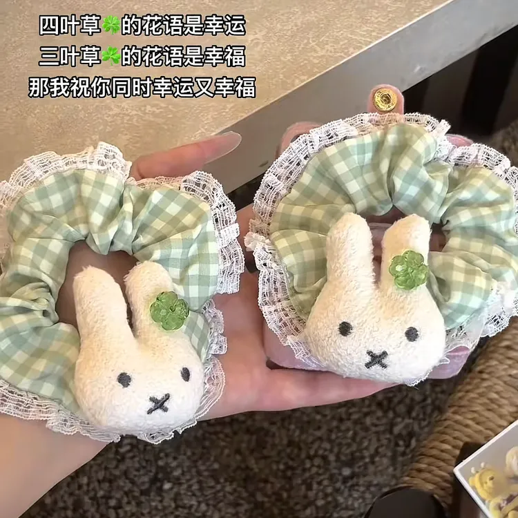 夏日绿色格子可爱米菲四叶草发圈大肠圈甜美少女后脑勺头绳发饰