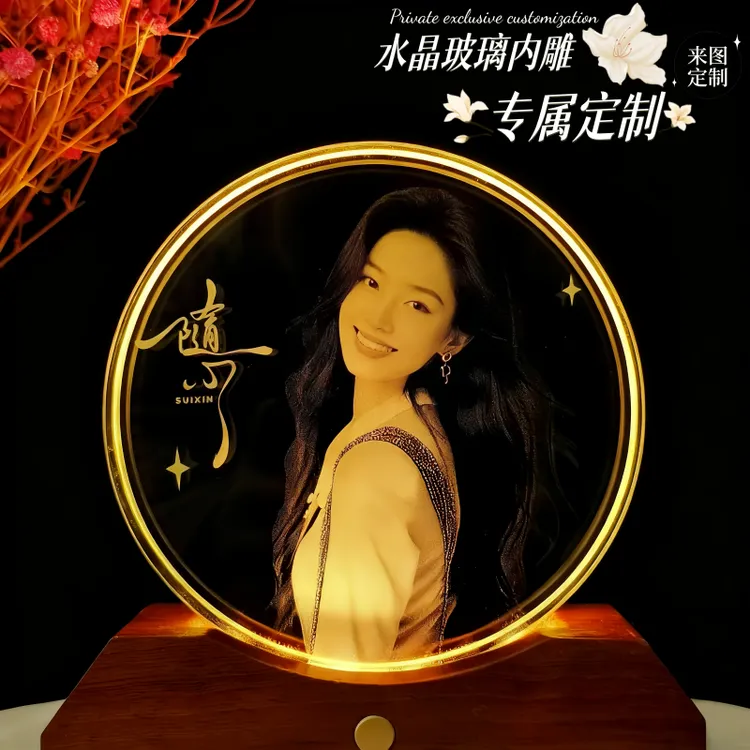 水晶玻璃画照片定制内雕私人定制生日情人节玻璃画像定制真人照片