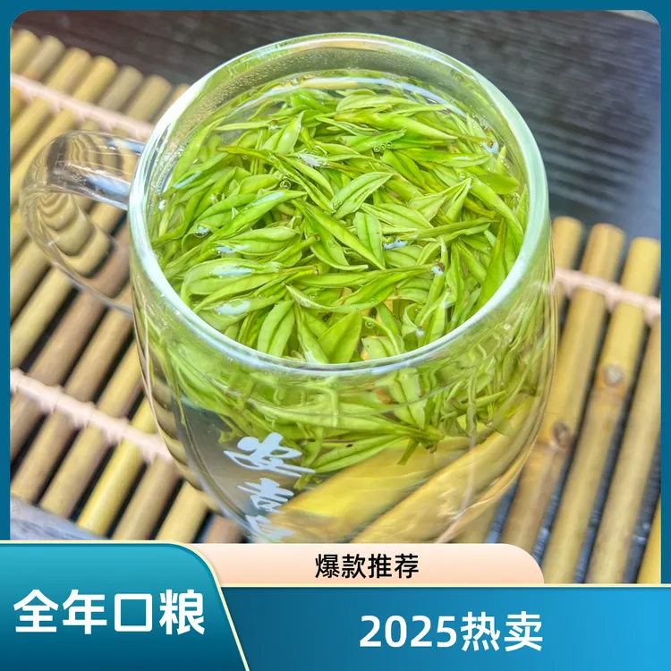 25年新茶（31号采摘全年口粮）明前安吉白茶春茶早春自己喝送长辈