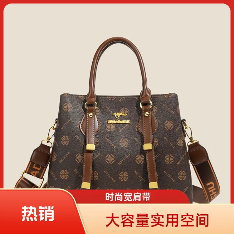 耐磨送给妈妈的礼物单肩耐刮拉链斜挎包托特包女大容量包包女款