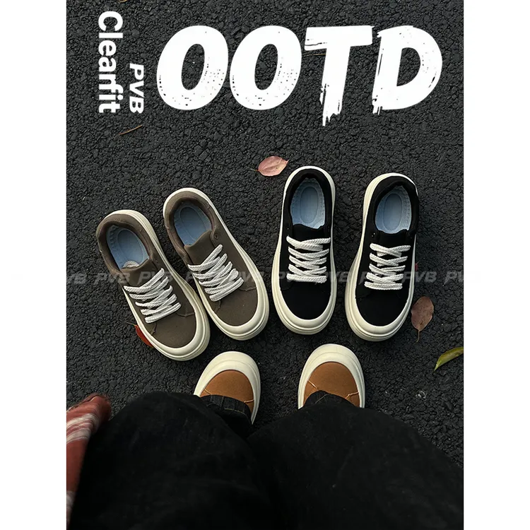 PVB*25FW“极简系列”秋冬新款休闲极简风板鞋 cleanfit素面男鞋