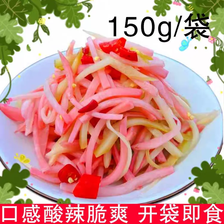 四川什锦泡菜丝酸萝卜丝老母水辣椒泡萝卜佛手瓜仔姜早餐泡菜咸菜