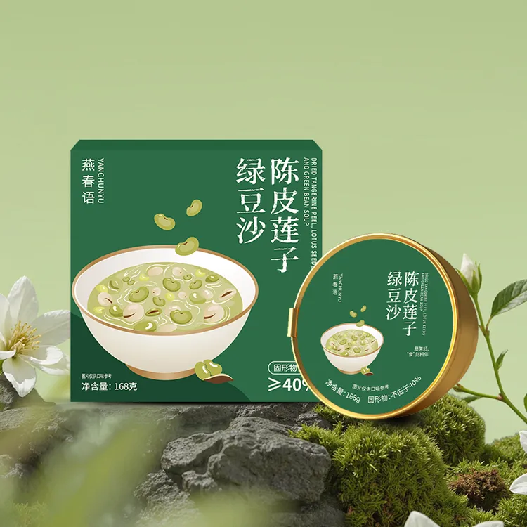 燕春语陈皮莲子绿豆沙168g单碗装代餐早下午茶打开即食送礼物