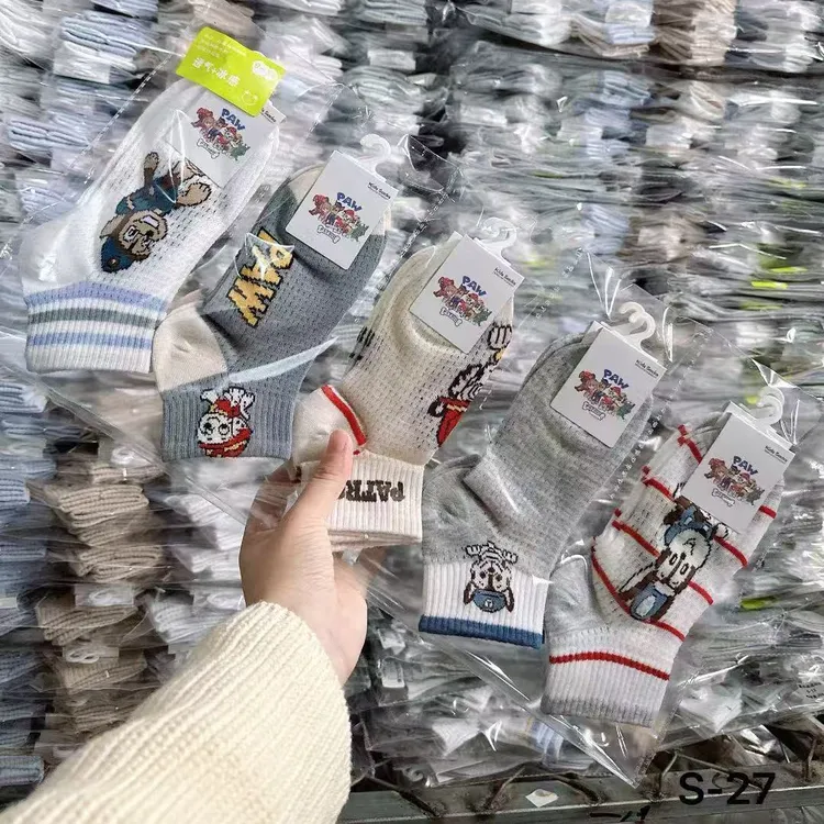 【5双装】儿童袜子夏季薄款棉袜男童女童夏天网眼透气童袜大童夏款