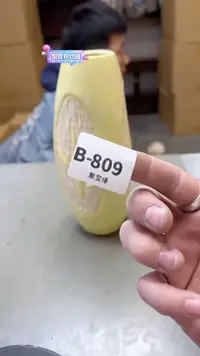 【闪购商品】瓷片809聚宝缘二号店