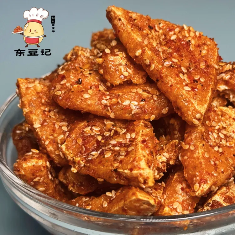 四川特产叙永东豆记麻辣豆腐干开袋即食追剧必备休闲零食京东包邮