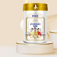 益生菌乳铁蛋白驼奶粉（新）YS