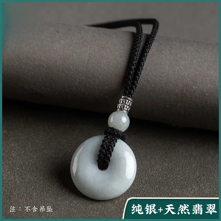 平安扣专用绳玉坠吊坠挂绳男款配饰项链绳子玉石编织挂件绳子