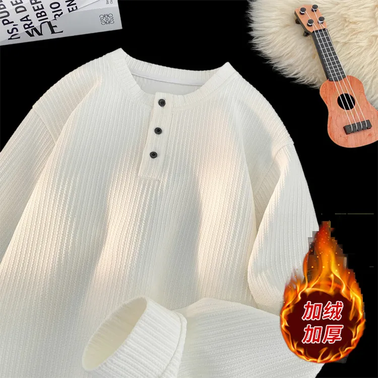 隐匿者亨利领长袖t恤男冬秋季新款宽松百搭加绒加厚打底衫大码T恤