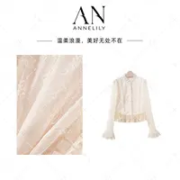 ANNELILY安琪琪【小佳】秋季新款精致气质衬衫AC2508075